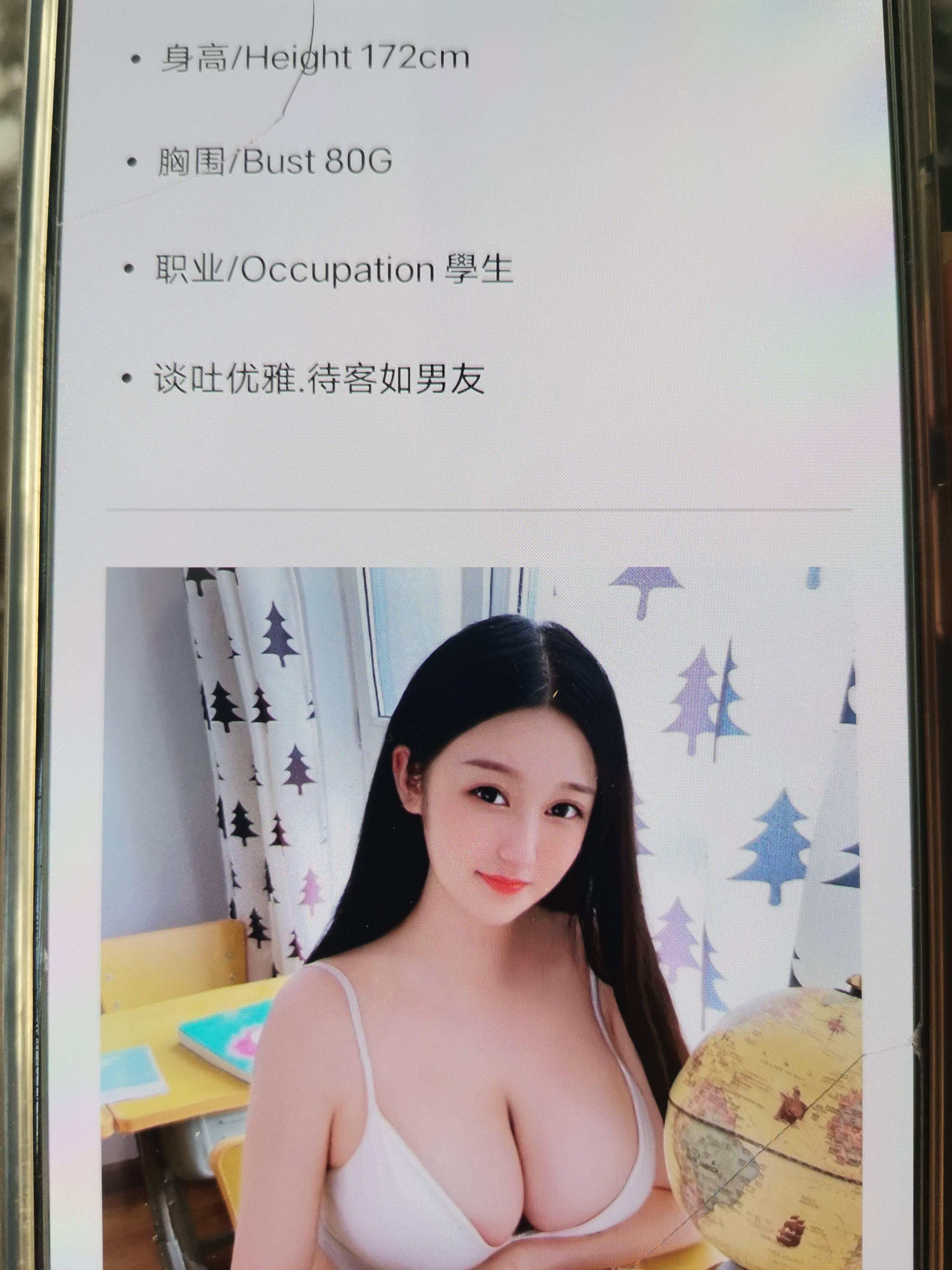 全国高端私人订制晓爱